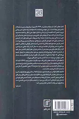 عطر